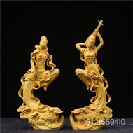 superior productsBoxwood Craft Dunhuang Kweichow Moutai Ladies Decoration Home Living Room Decorations Retro New Chinese