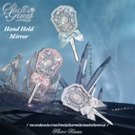 Flower Knows Shells Jewel Collection Hand Held Mirror