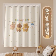Taiwan Ready Stock Toilet Curtains Anti-Glare Waterproof Small Windows Dedicated Perforation-Free Ba