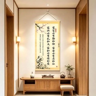 Holding Home Must Have Frequent and Frugal Style Calligraphy Paintings Chinese Style Study Living Ro