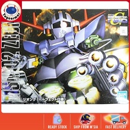 Bandai [234] SDBB Zeong Perfect Model plastic model kit