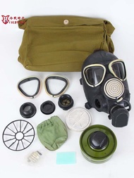 หน้ากากป้องกันพิษแบบเต็มใบ PMK-2 ของทหารโซเวียตในยุคสงครามเย็น เครื่องมือป้องกันสำหรับการเดินทางและป