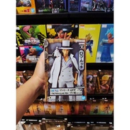 Banpresto One Piece DXF Rob Lucci