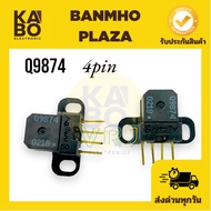 Sensor Q9874 Raster Encoder