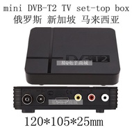 Mini DVB-T2 K2 TV BOX Singapore Malaysia Thailand Russia Ghana set top box