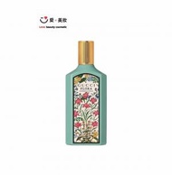 Gucci - GUCCI FLORA GORGEOUS JASMINE 古馳綺夢茉莉香水 100ml (48181)