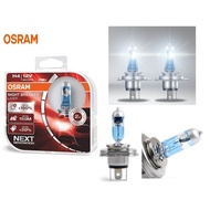 Osram Night Breaker Laser H4