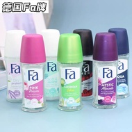 Hong Kong Buy Genuine FA Antiperspirant Fragrance Deodorant Roll-On Remove Odor Men Women 50ml Long-