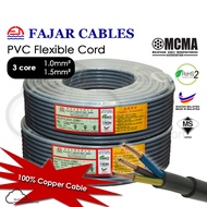 FAJAR 3 Core 1.0 1.5 mm PVC Flexible Cable PER METER 100% Pure Copper 3core 1.0mm 1.5mm