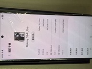 Samsung Galaxy S24 Ultra 512GB