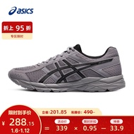亚瑟士ASICS 男鞋透气跑鞋运动鞋缓震舒适跑步鞋 GEL-CONTEND 4 【HB】 灰色 41.5