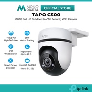 TP-LINK TAPO C500 FULL HD 1080P / TAPO C510W 2K / TAPO C520WS 2K QHD / TAPO C530WS 3K 5MP OUTDOOR PA
