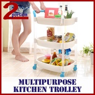 Multipurpose Usage Kitchen / Living Trolley