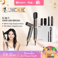 Simplus Pink 5 In 1 Hair Dryer Brush | Multifunctional Styler丨Foldable Design | 130 Million Negative
