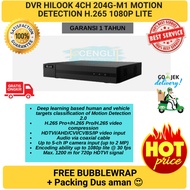 Dvr 4CH OEM HIKVISION CCTV 2MP DVR-204G-f1 (s) 4channel SOUND