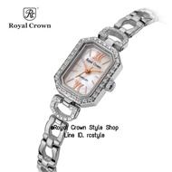 นาฬิกาข้อมือผู้หญิงเรือนเล็กๆ Royal Crown แท้100% ประดับเพชร CZ สวยหรู,สีเงิน,หน้ามุก,กันน้ำ,รับประกัน1ปี,จัดส่งพร้อมกล่องครบ
