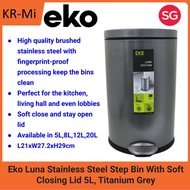 EKO LUNA S/S STEP BIN WITH SOFT CLOSING LID L21xW27.2xH29cm, 5L