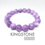 Lavender กำไลหิน ลาเวนเดอร์ ขจัดความเครียด ช่วยให้อารมณ์ที่โมโหอยู่ผ่อนคลายลง #หินแท้