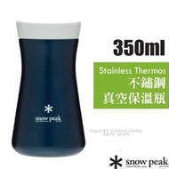 豐原天嵐【日本 Snow Peak】不鏽鋼真空保溫瓶T型350.雙層斷熱水壺350ml.保冰保冷茶杯_TW-350NV