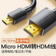 Hdmi hdmi to micro hdmi cable HDMI micro head 4k HD Panel TV Camera mirco hdmi cable