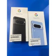 ※Google Pixel 8 Pro 二手機12G/128G 256G （5G 6.7吋）