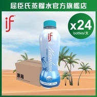 [原箱] IF 100% 椰青水(香嫩椰子品種限定) 350毫升 x 24 (新舊包裝隨機發送)
