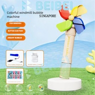 Bubble Machine Windmill Bubble Machine Dreamy Bubbles Children's Toy Bubble Machine