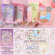 3D Visual Scenes Building Diy Sticker Creative Scenes Building Sticker for Kids Educational Toy
