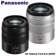 ★訂製★ Panasonic LUMIX G X 45-150mm F4-5.6  變焦 望遠鏡頭 附遮光罩