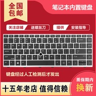 Suitable for HP 840 G5 G6 846 G5 745 G5 HSN-I17C-4/I13C-4 MT44 Keyboard