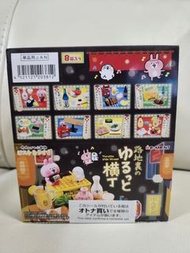 絕版 粉紅兔兔 p助 kanahei 卡娜赫拉 小動物 橫丁 居酒屋 re-ment 盒玩 食玩 （不散賣）