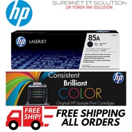 Original HP 85A CE285A Black Toner Cartridge
