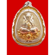 Excellent Rare Great Fortune 3k Phra Pidta Riding Lucky Bee Upakut With Hand Yants 招财 掩面/必打佛 水财神 招财蜂