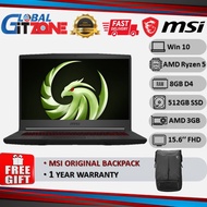 MSI Bravo 15 A4DCR-069 15.6'' FHD Gaming Laptop ( Ryzen 5 4600H, 8GB, 512GB SSD, RX 5300M 3GB, W10 ) notebook