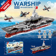 WARSHIP เรือรบของเล่น เรือฝูเจี้ยน 8 in 1 ของเล่นเด็ก เลโก้บล็อกตัวต่อขนาดใหญ่ ของขวัญสำหรับเด็ก ของ