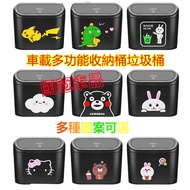 Car Department Store