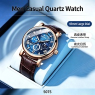 Ashton 5075 Men Casual Quartz Watch 45mm Large Dial Genuine Leather Strap Luminous Date 30M Waterpro