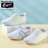 Onitsuka, vice-Naina,         🏻 🏻