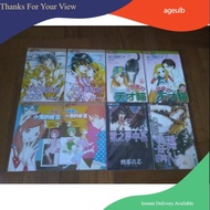 二手漫画 *RM2.00-RM3.00一本