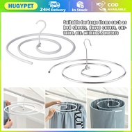 Circular Rotating Spiral Cloth Hanger Save Space Stainless Steel Quilt Cover for Drying Quilt Sheet