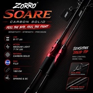 ZORRO SOARE ROD | 180 | BAITCASTING BAITCASTING BAITCASTING | CARBON SOLID | FUJI Ring | 8-17lbs