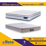 Vono SpinePro 800 & 800 Plus Mattress 10.5 inch Intalok Spring (King Queen Single Super Single)