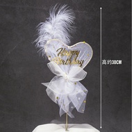 Viral Heart Shape Feather Happy Birthday Cake Topper Accessories Decoration Baking Dessert