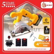 HILTEM CORDLESS CIRCULAR SAW W/BATTERY 4" X 288VF (HT-CSS 1003)/ WOOD CUTTING SAW/ MESIN POTONG KAYU