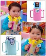 YUANTA กล่องกันบีบ สำหรับกันบีบกล่องนม กล่องน้ำผลไม้ กล่องกันบีบ กันบีบกล่องนม Baby UHT Milk Easy Hold Pocket