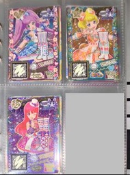 星光樂園 美莉蘇菲菈菈slm PR卡