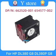 Y Store Cooling Fan For HP DL380 G8 DL380P G8 654577-001 662520-001 Fast Ship