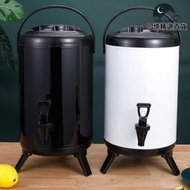 奶茶桶奶茶店不鏽鋼保溫桶大容量商用保冷熱8L雙層豆漿開水桶