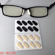 Sponge Glasses Nose Pad EVA Sponge Foam Nose Pad Nose Pad Heightening Glasses Nose Pad Water Drop-Sh