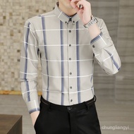 TOP1 Men's High-End Business Non-Iron Shirt Korean Version Slim-Fit Long-Sleeved Inch Handsome Trend